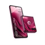 Motorola XT2551-6 razr60 Ultra Dual Sim 16+512GB pantone cabaretMotorola XT2551-6 razr60 Ultra Dual Sim 16+512GB pantone cabaret