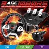 RACE WHEEL FORCE 1080RS